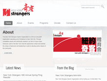 Tablet Screenshot of nystrangers.org